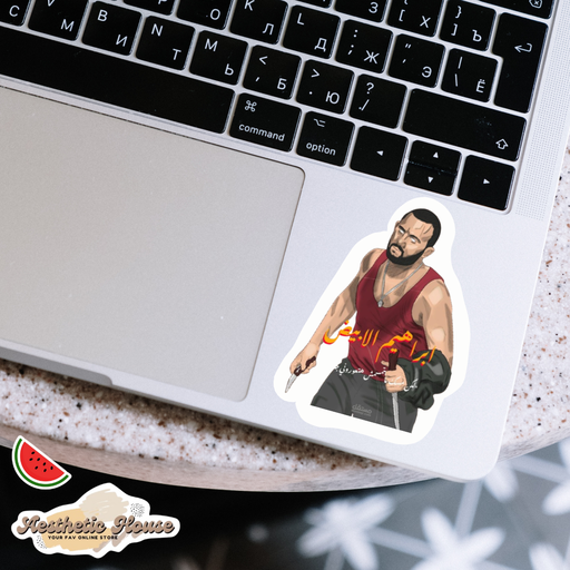 Ibrahiim el-abiad Sticker