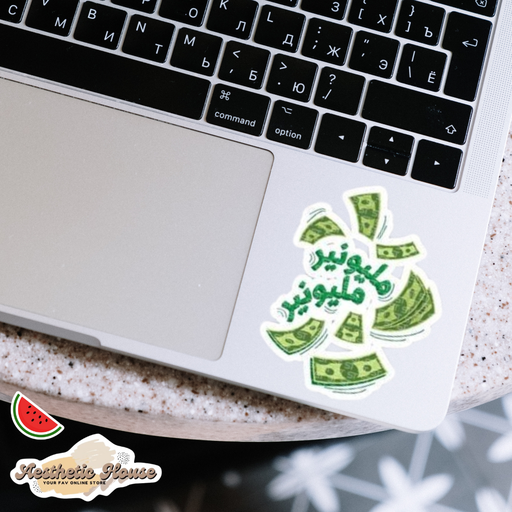Millionaire Sticker