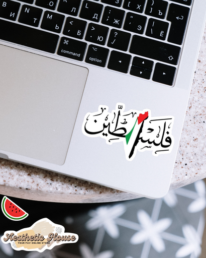 Palestine Sticker