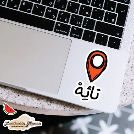 Lost Sticker