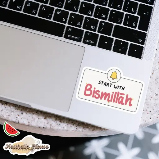 Start with Bismallah Sticker
