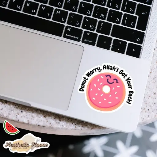 Allah got your back Sticker