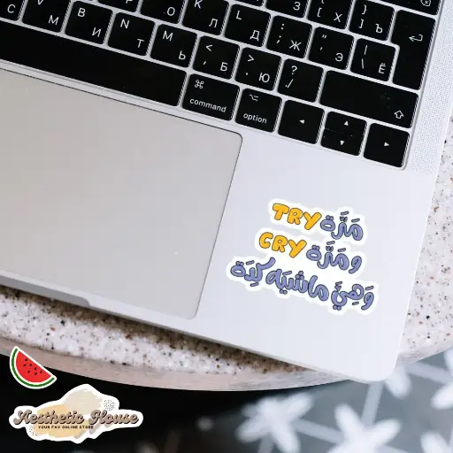Once a try Once a cry Sticker